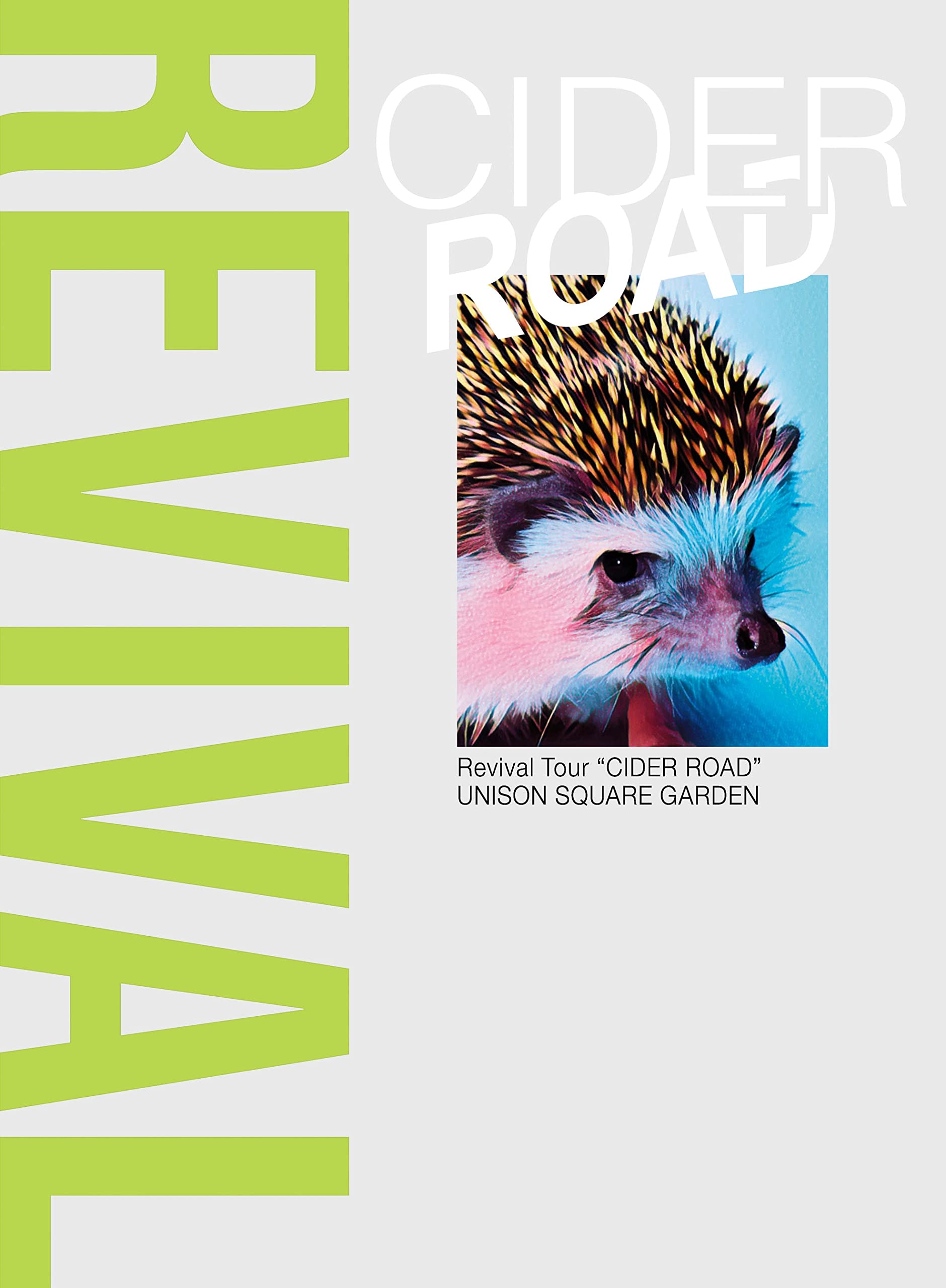 UNISON SQUARE GARDEN Revival Tour CIDER ROAD at TOKYO GARDEN THEATER 2021.08.24 (初回限定盤BD) [Blu-ray]