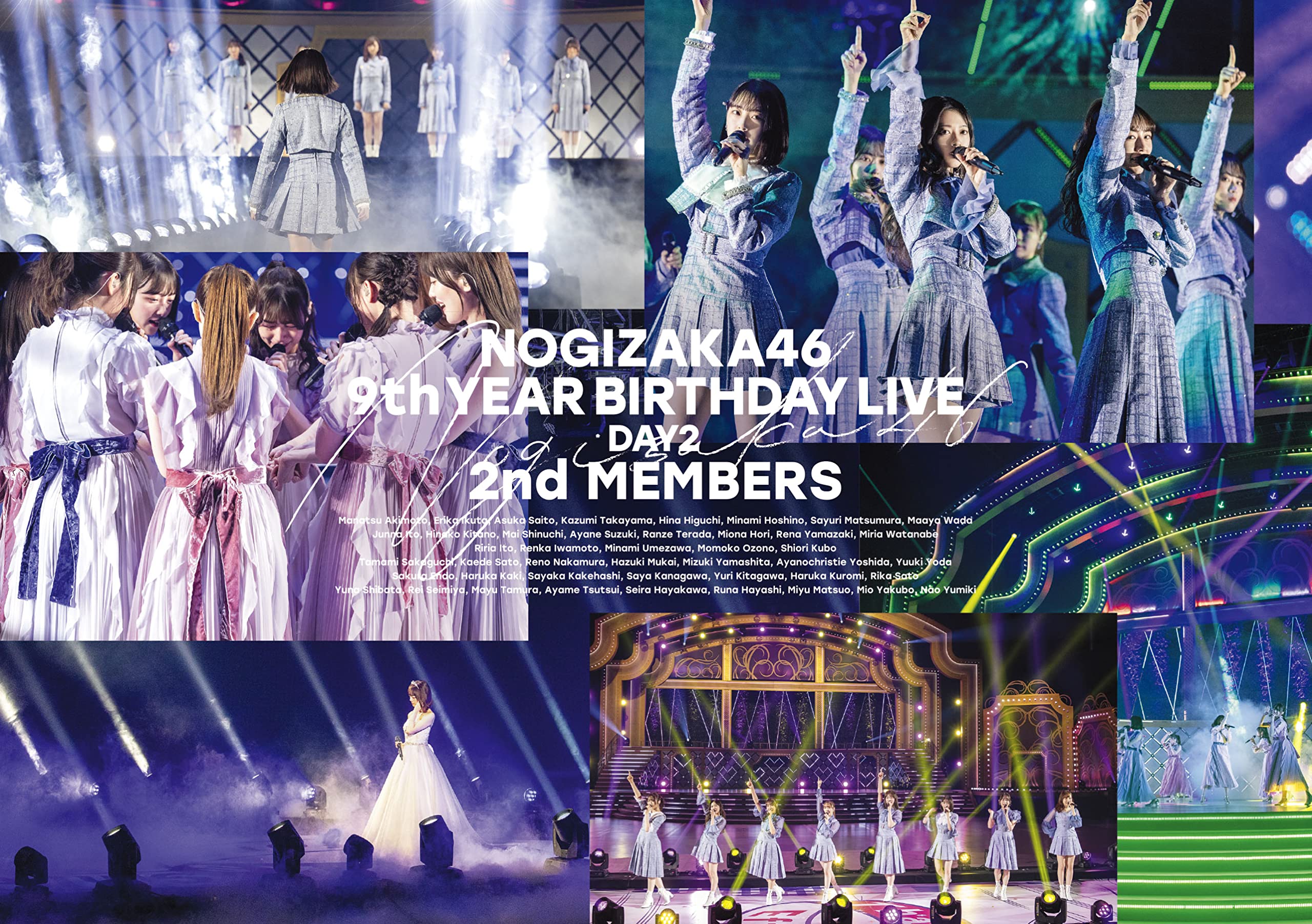 9th YEAR BIRTHDAY LIVE DAY2 2nd MEMBERS (Blu-ray) 乃木坂46