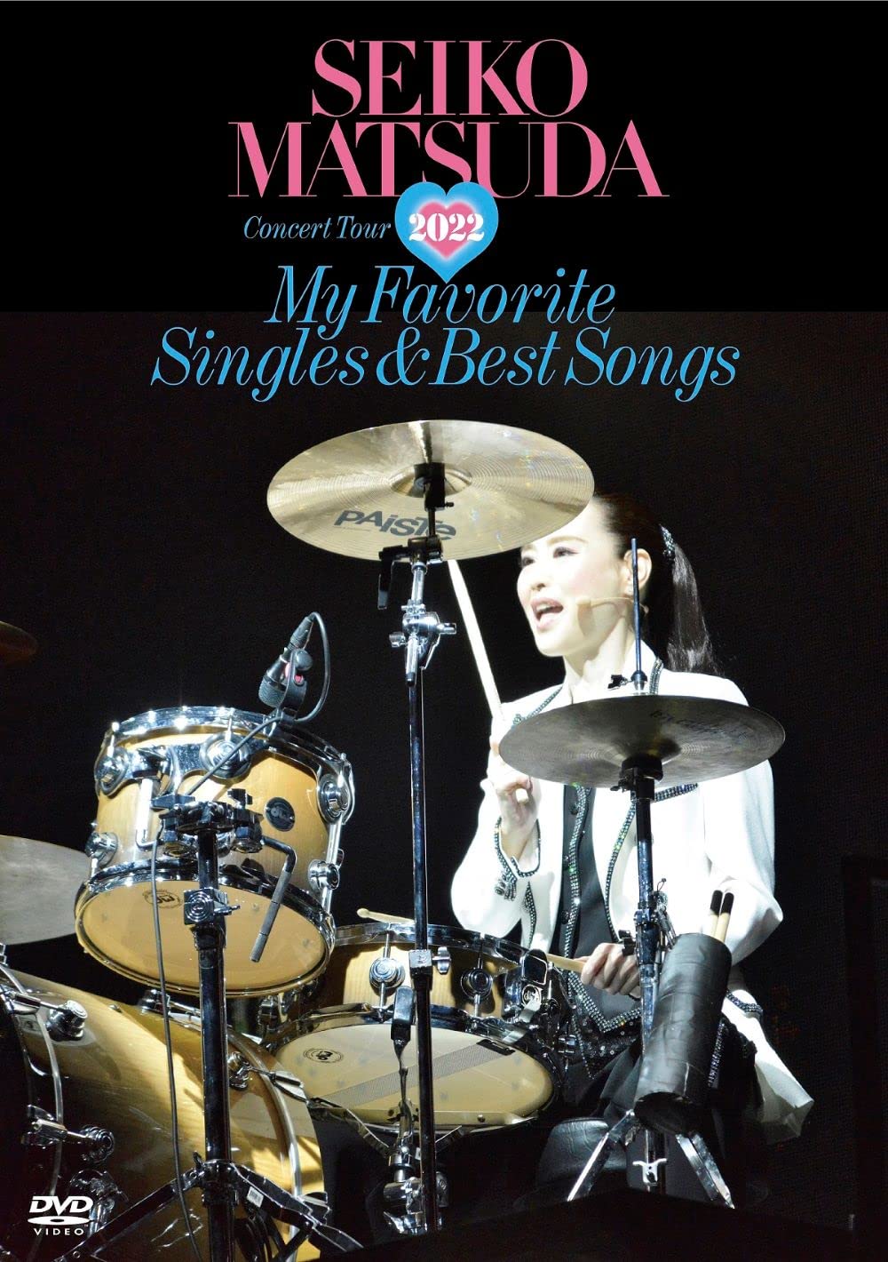 Seiko Matsuda Concert Tour 2022 My Favorite Singles & Best Songs at Saitama Super Arena (初回限定盤)(CD付) [DVD]